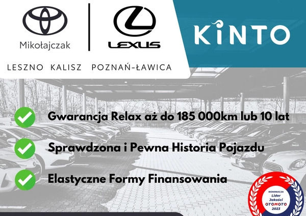 Toyota Corolla cena 107900 przebieg: 24648, rok produkcji 2022 z Krajenka małe 596